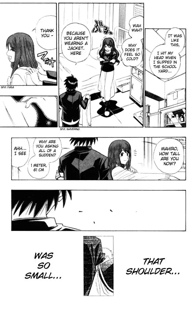 Busou Renkin Chapter 2 11